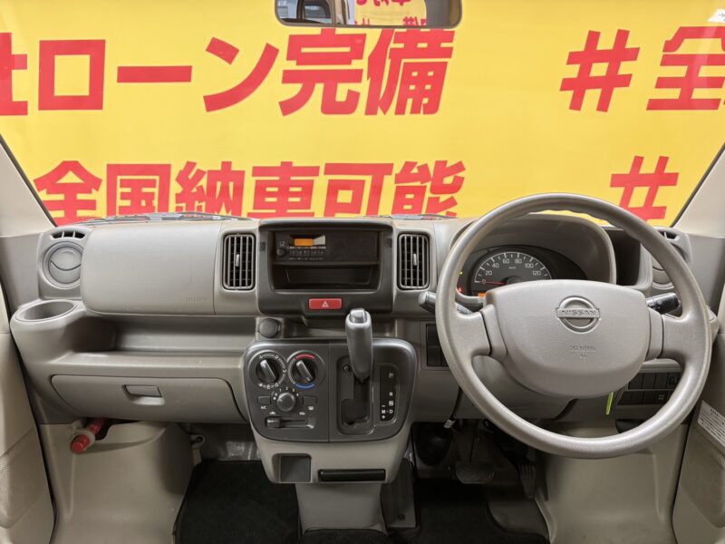 NV100CLIPPER クリッパーバン