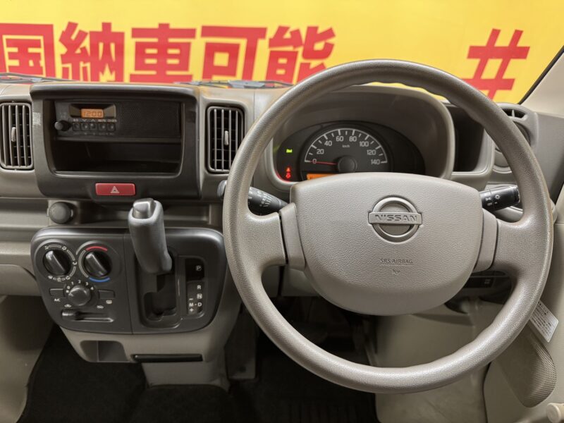 NV100CLIPPER クリッパーバン