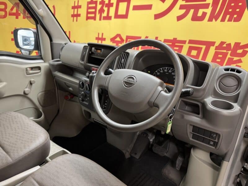 NV100CLIPPER クリッパーバン