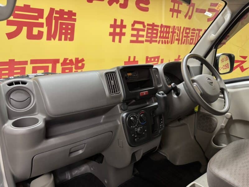 NV100CLIPPER クリッパーバン