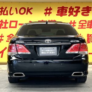 CROWN　クラウンアスリート【総合評価優良車】【後期型】【車検2年付】