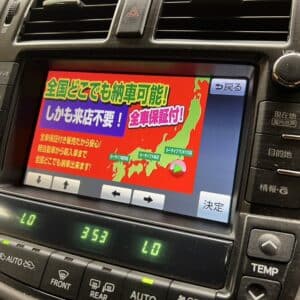 CROWN　クラウンアスリート【総合評価優良車】【後期型】【車検2年付】