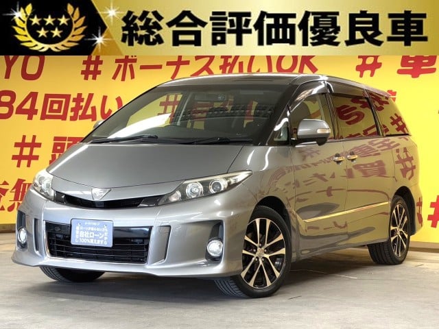 ESTIMA　エスティマ　アエラスプレミアムエディション 　【総合評価優良車】【特別仕様車】【後期型】【4WD】【車検2年付】