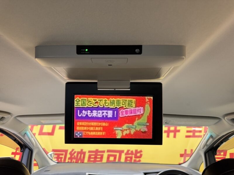 ALPHARD アルファード 240S 【後期型】