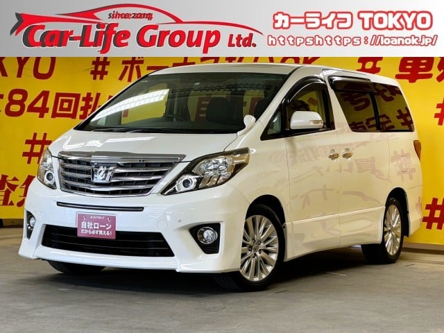 ALPHARD　アルファード　240S　【後期型】