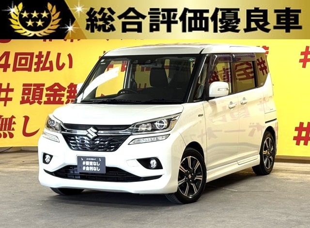SOLIOBANDIT　HV　ソリオバンディットHV　MV　【総合評価優良車】【後期型】