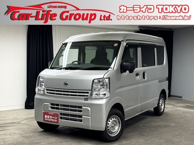 NV100CLIPPER　クリッパーバン
