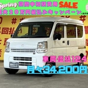 EVERY エブリィ　PAリミテッド