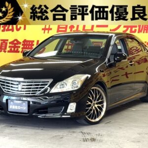 CROWN クラウンロイヤルサルーン　【車検2年付】【総合評価優良車】【カスタム】　