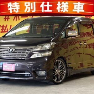 VELLFIRE　ヴェルファイア　2.4Z　プラチナセレクション【特別仕様車】【カスタム】　