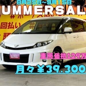 ESTIMA　エスティマ　アエラス　【後期型】