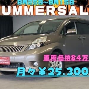 ISIS　アイシス　プラタナ　Ｖセレクション