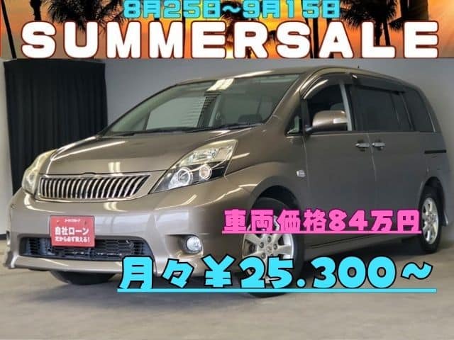 ISIS　アイシス　プラタナ　Ｖセレクション