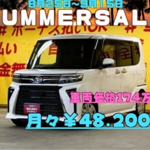 TANTO CUSTOM　タント　カスタムX