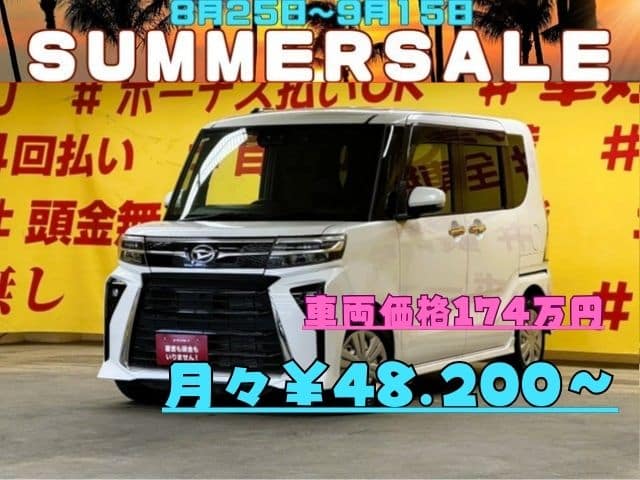 TANTO CUSTOM　タント　カスタムX