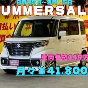 SPACIA CUSTOM　スペーシアカスタム　ハイブリッドGS
