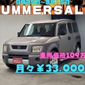ELEMENT　エレメント　ベースグレード　【4WD】