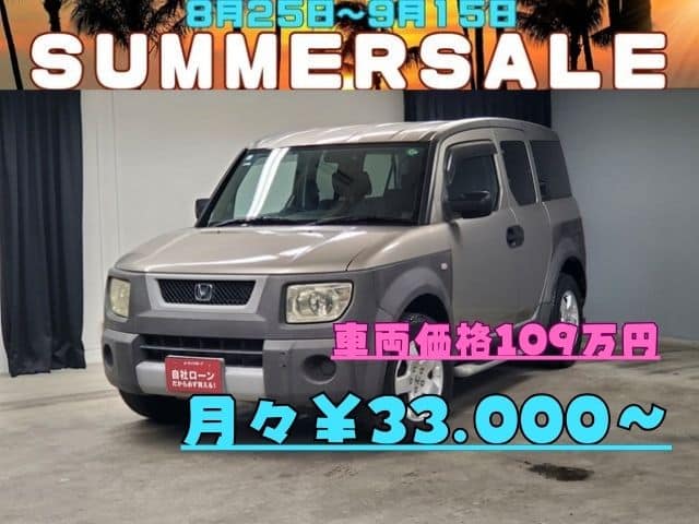 ELEMENT　エレメント　ベースグレード　【4WD】