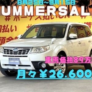 FORESTER フォレスター ２．０ＸＳ