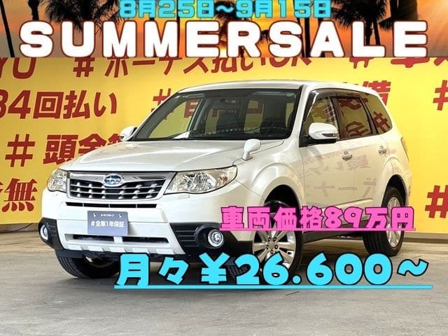 FORESTER フォレスター ２．０ＸＳ