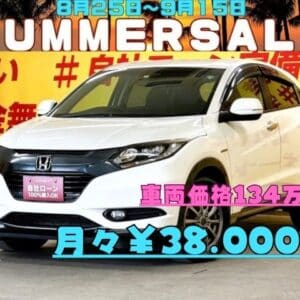 VEZEL　ヴェゼルHV　X　4WD