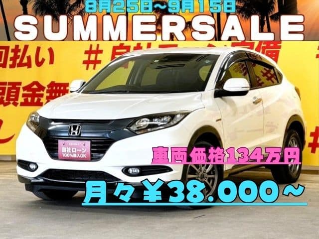 VEZEL　ヴェゼルHV　X　4WD