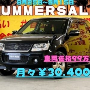 ESCUDO　エスクード　XG　