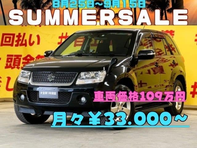 ESCUDO　エスクード　XG　【4WD】【総合評価優良車】