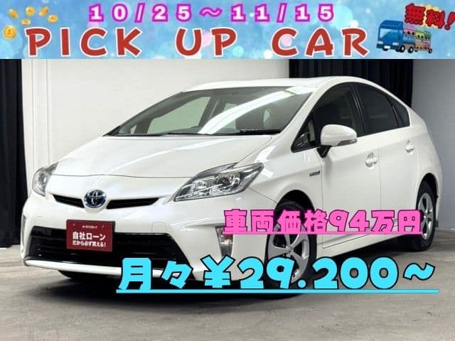 PRIUS　プリウス　Ｓ　【後期型】
