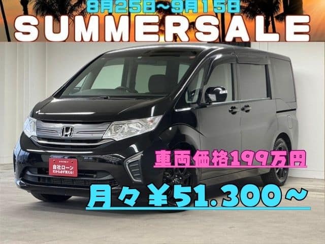 STEPWGN ステップワゴン　G　【総合評価優良車】