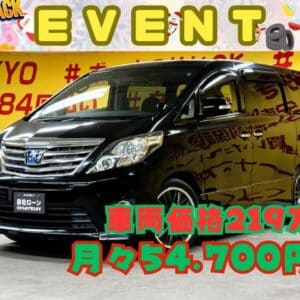 ALPHARD　アルファードHV　SR 【総合評価優良車】【４WD】【カスタム】