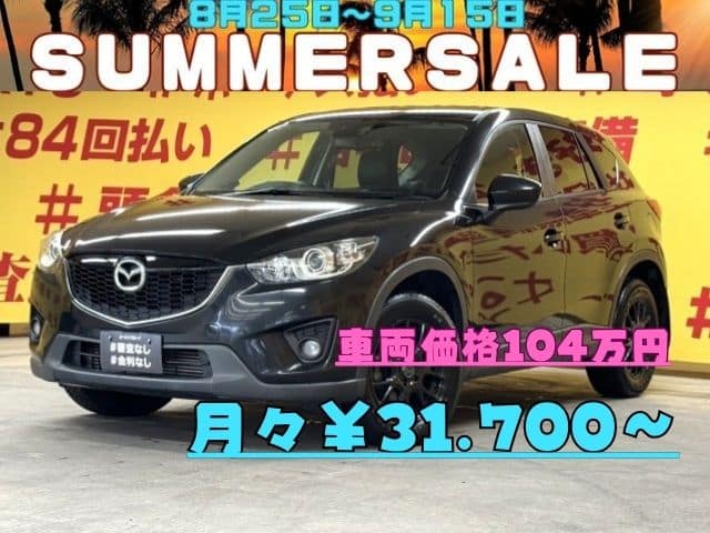CX-5　XD