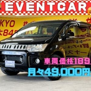 DELICA　デリカ D5　Dパワーパッケージ　【4WD】【車検2年付】