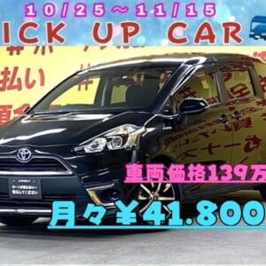 SIENTA シエンタ HYBRID G 【カスタム】【車検2年付】