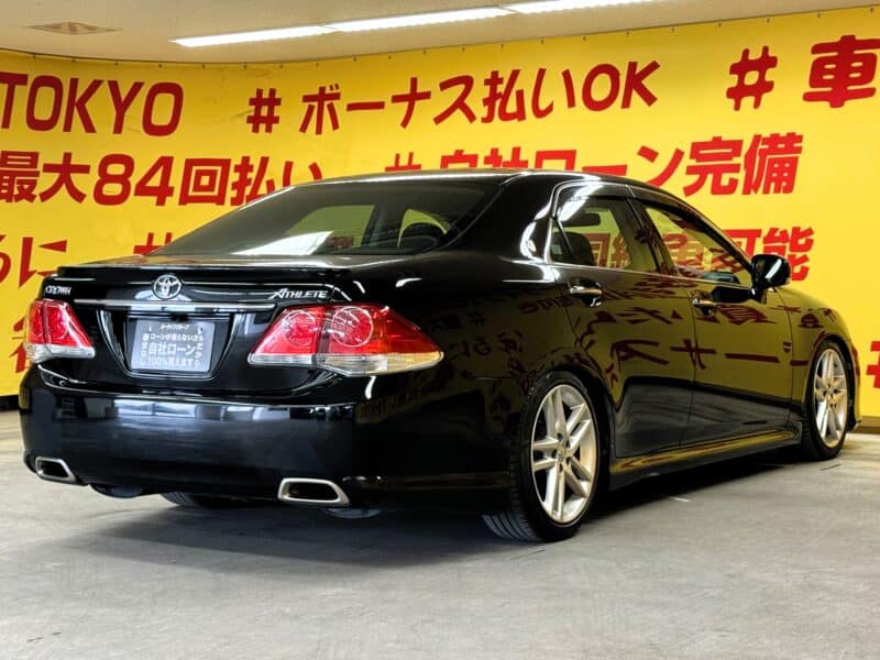 CROWN クラウンアスリート スペシャルパッケージ 【後期型】