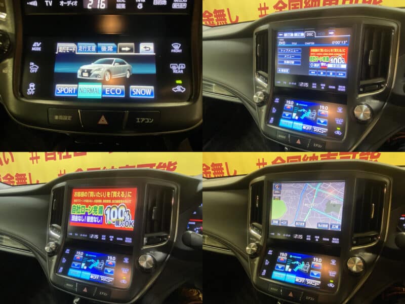 CROWN クラウン ハイブリッド アスリートS【車検2年付】