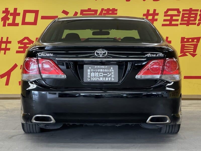 CROWN クラウンアスリート スペシャルパッケージ 【後期型】