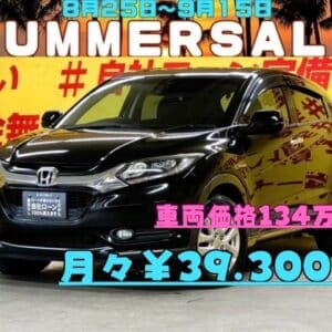 VEZEL ヴェゼルHV　X　4WD