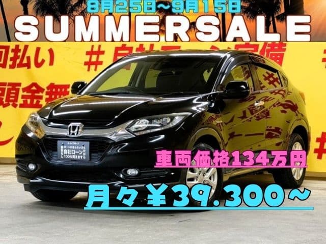 VEZEL ヴェゼルHV　X　4WD