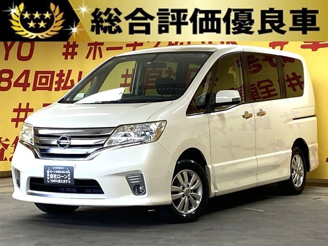 SERENA　セレナ　ハイウェイスター Vセレクション【特別仕様車】【総合優良車】【４WD】