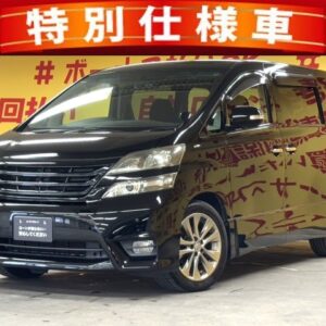 VELLFIRE　ヴェルファイア　2.4Z　プラチナセレクションⅡ【特別仕様車】