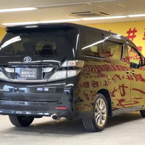 VELLFIRE　ヴェルファイア　2.4Z　プラチナセレクションⅡ【特別仕様車】