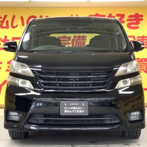VELLFIRE　ヴェルファイア　2.4Z　プラチナセレクションⅡ【特別仕様車】