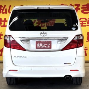 ALPHRD　アルファード　２４０S　【車検2年付】