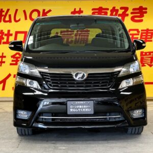 VELLFIRE　ヴェルファイア2.4Z　プラチナセレクション２　【特別仕様車】【車検２年付】