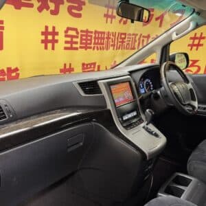 VELLFIRE　ヴェルファイア2.4Z　プラチナセレクション２　【特別仕様車】【車検２年付】