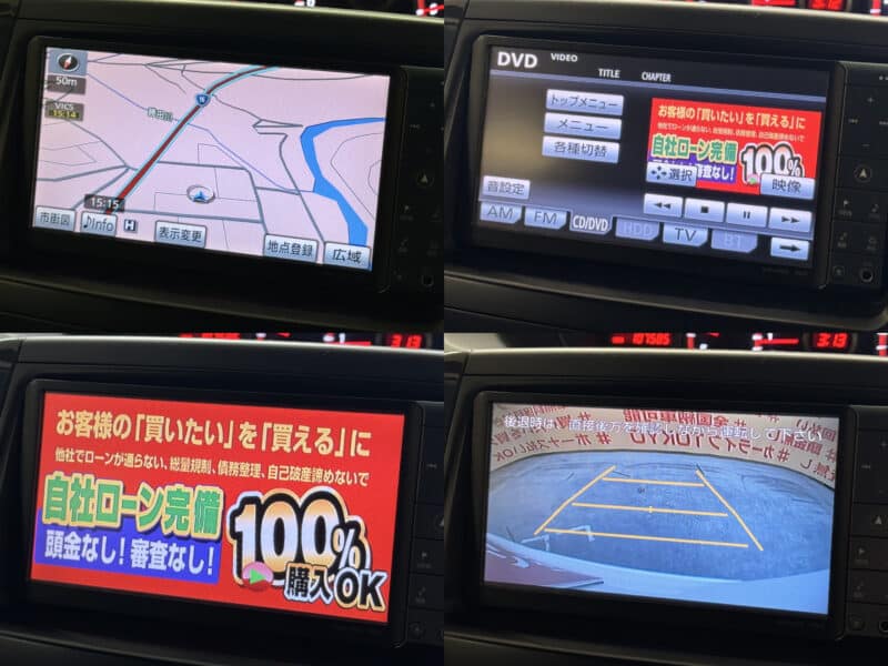 VOXY ヴォクシー ZS G’s バージョンEDGE【後期型】【カスタム】【特別仕様車】