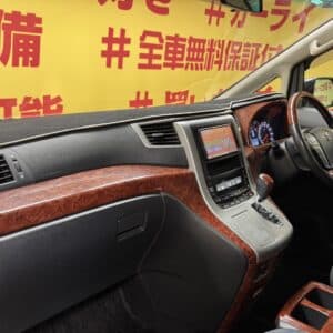 VELLFIRE　ヴェルファイア　2.4Z　プラチナセレクション【特別仕様車】【カスタム】　