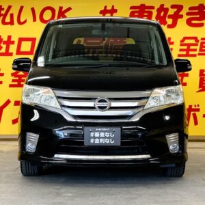 SERENA　セレナ　ハイウェイスター 　【車検２年付】
