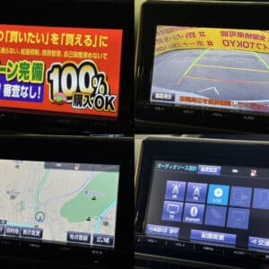 VOXY　ヴォクシー　ZS煌　【特別仕様車】
